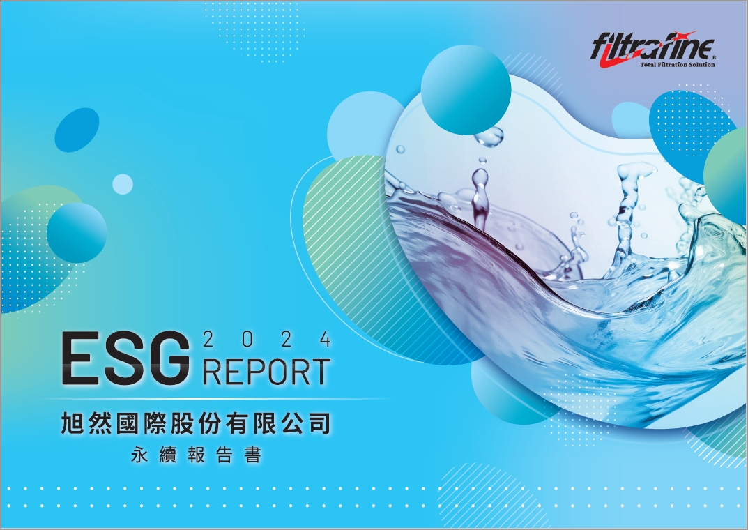 2024 Sustainability Report(Chinese Version)